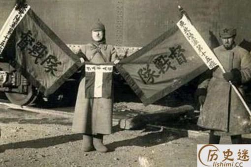 督战队是一种怎样的部队