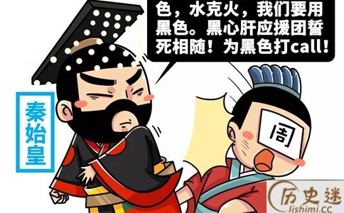 已灭绝长臂猿遗骸是怎么回事