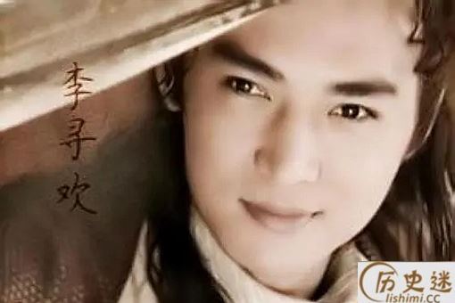 古代女子是怎么追星的