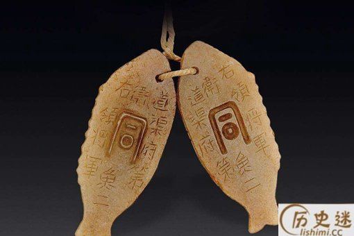 古代人出国有什么条件吗