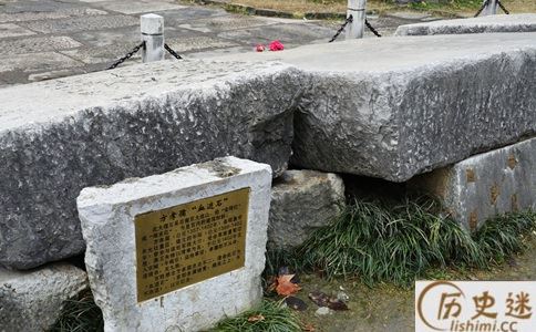 中国历史上唯一被灭十族的人是谁