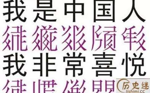 为什么西夏人宁愿承受宋朝攻击也要大力西征