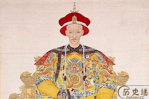 道光皇帝有哪些奇葩事情