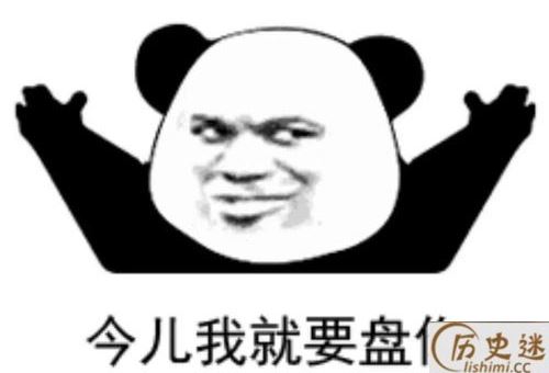 干干巴巴的麻麻赖赖的是什么意思