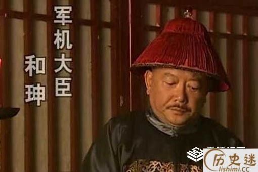 历史上小偷去和珅家为什么什么都偷不到