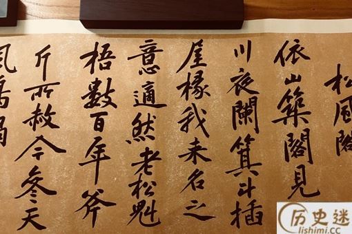 黄庭坚说长期不读书会降低表达能力吗