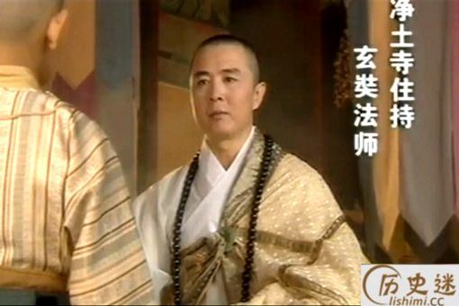 高阳公主和辩机故事是真的吗