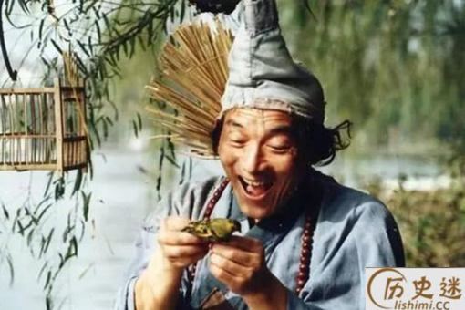 济公在神仙中的地位如何