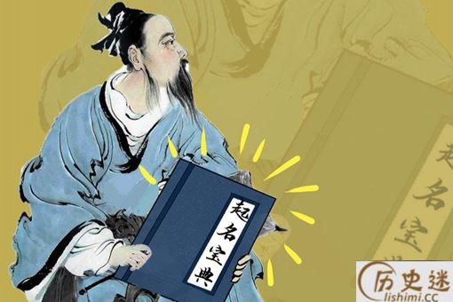 古代人没有稿费,为何会产出那么多名著