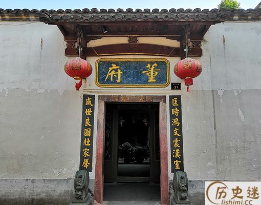 赣州灶儿巷董府古代做什么的