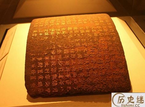 柴进的丹书铁券不管用吗