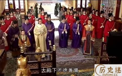 历史上古代大臣被抄家之后钱会去哪里