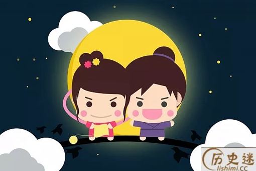牛郎织女的故事为什么能成为情侣间的典范