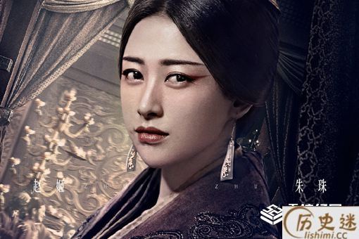 赵姬曾是吕不韦小妾,她和吕不韦有孩子吗