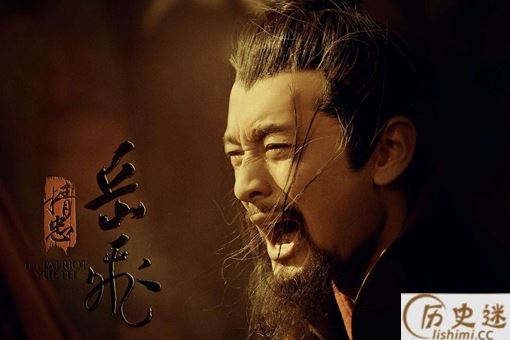 盘点中国历史上的十大奸臣,只有更坏没有最坏!