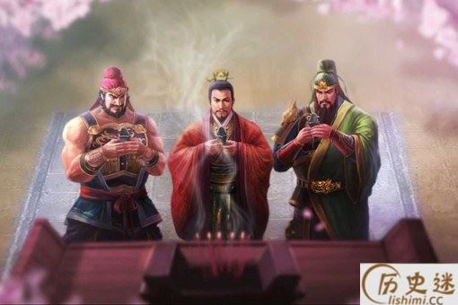 桃园结义时刘备比关羽小一岁,为什么刘备是大哥