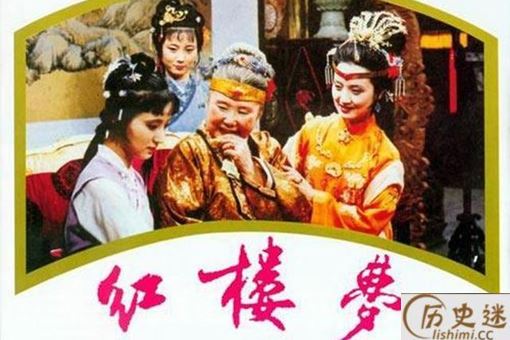 老不看三国少不看水浒,男不看西游女不看红楼梦是什么意思