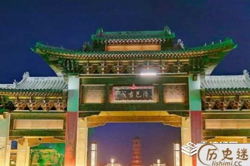 古代人不同地域人是怎么交流的