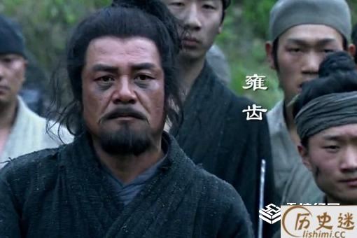 雍齿跟吕后有什么关系