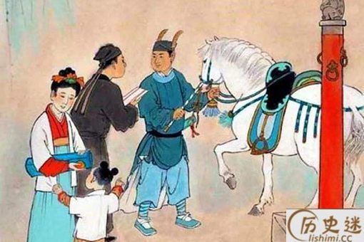 古人是怎样传送物品的