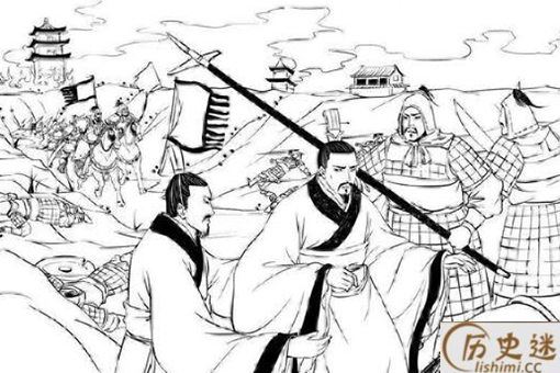 东道主的典故是怎样的