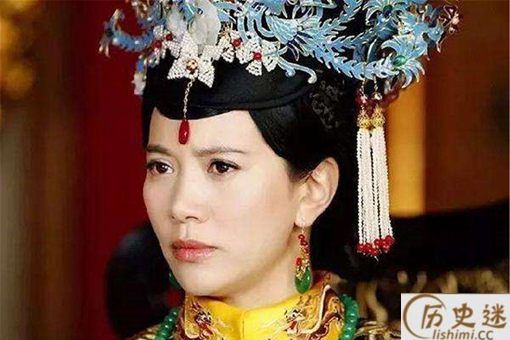 孝惠章皇后为何一生无子