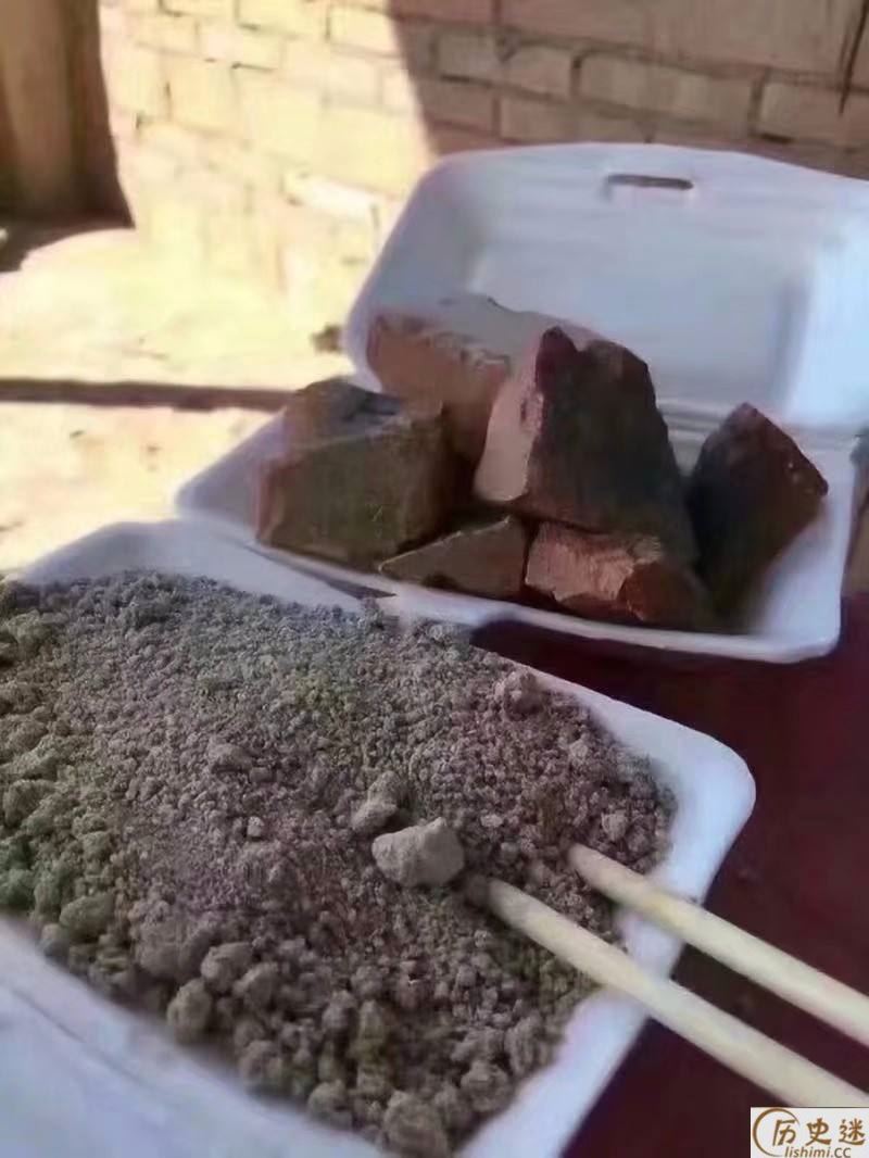 吃圭人是什么意思