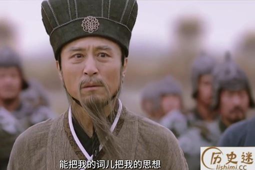 诸葛亮号称天下第一智,为什么蜀国却是最先灭亡的