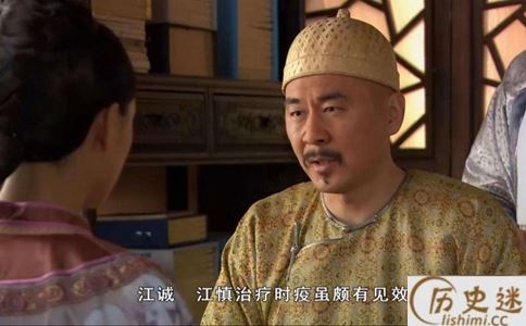 太医经常进后宫为妃子看病为什么没有像太监一样被阉