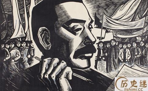 鲁迅工资合现在多少钱