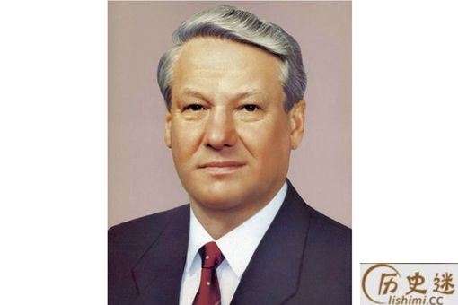 叶利钦在离开克里姆林宫时,为何只带走这一样东西