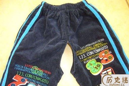 开裆裤是谁发明的