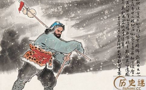 林冲一身本事,为什么在梁山没有朋友