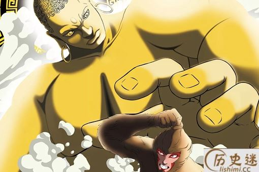 孙悟空为什么跳不出如来的手掌心