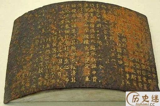 古代皇帝遇到免死金牌会怎么处理