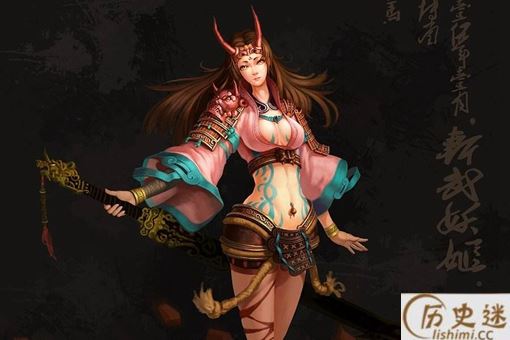 古代四大妖姬都叫什么