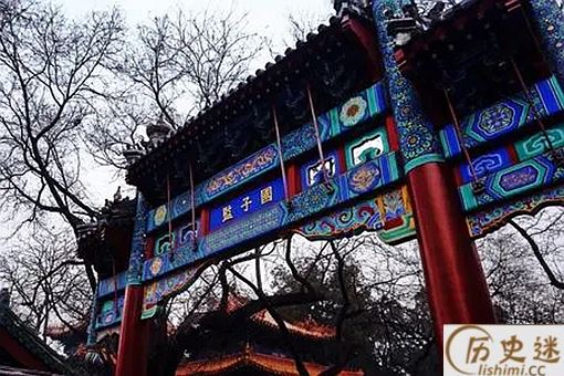 国子监只招收名门望族的后代读书是真的吗