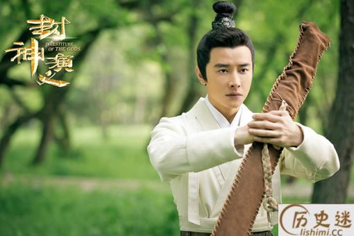 济公在神仙中的地位如何