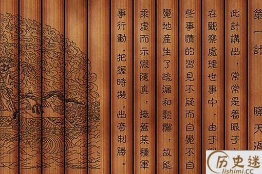 汉人政权兵法高深为何会陆续亡于蒙古后金