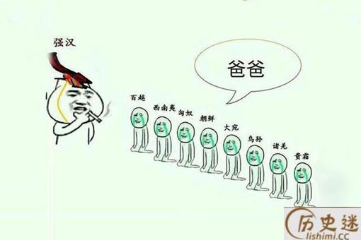 盘点我国从古至今的十句狠话,学会其中一句吵架战斗力都倍增