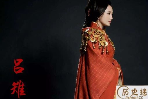 吕媭有多少男人