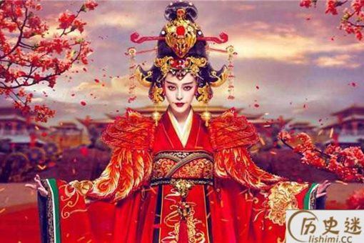 武则天身高1米6体重140是真的吗