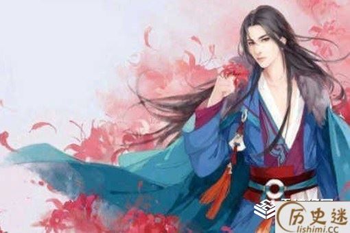 历史上唯一一个男皇后是谁