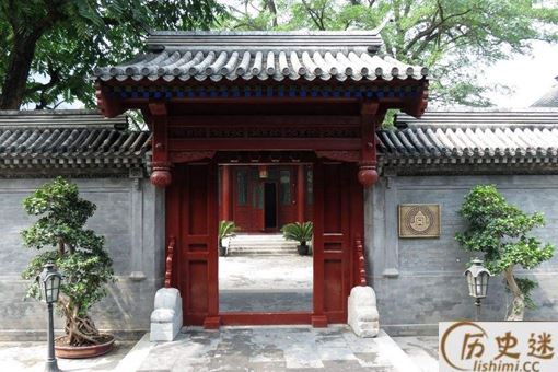 内务府相当于现在的什么机构