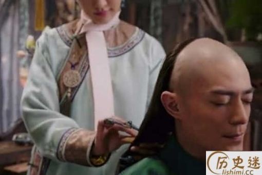 清朝男人多久洗一次辫子