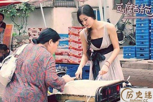 吃豆腐为什么是占女子便宜