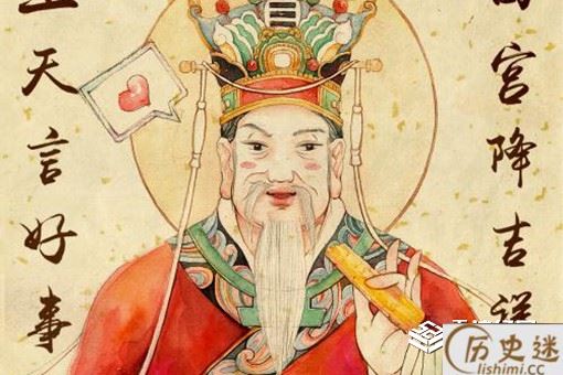 灶王爷是男是女