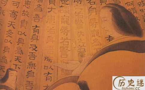 古人是怎么处置万恶的人贩子的