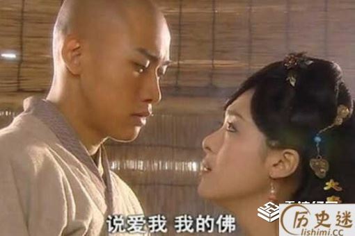 辩机和高阳公主最后在一起了吗