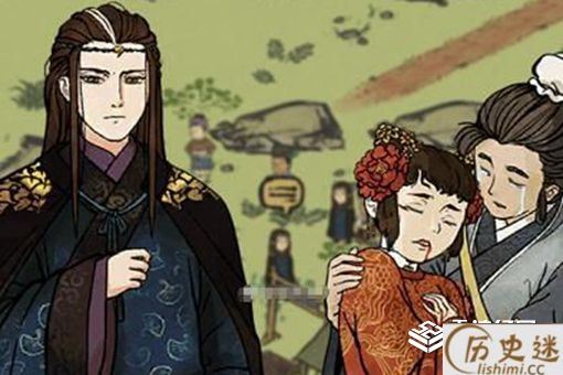 江南百景图董其昌原型是谁